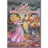 Azzurra Music DVD Lo Schiaccianoci EDITORIALE LE FIABE PIU' BELLE SIGILLATO M00274