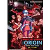 DVD Mobile Suit Gundam: The Origin - Advent of the Red Comet Vol.1-13 English...