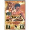 Dvd L'URLO DEL DRAGO Bruce Lee Brandon Lee nuovo 1998