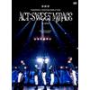 TOMORROW X TOGETHER WORLD TOUR ACT SWEET MIRAGE IN JAPAN LTD 3DVD Region ALL TXT