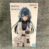 BANPRESTO Figura Gakuen Idolmaster ESPRESTO elegante posa Tsukimura Temari nuova Giappone