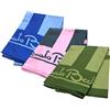 Renato Balestra Telo Mare Microfibra, 3pz Multicolore (Azzurro+Grigio+Verde)