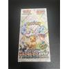 Carta Pokemon Terastal Festival ex Booster Box sv8a 10 pacchetti NUOVA con te...