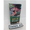 Bandai One Piece Card Game Booster Box Legacy of The Master OP-12 giapponese sigillato