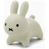 Idi Sedia Ides Bruna BonBon Miffy Soft Bounce Rimbalzo Equitazione Coniglio Gioca...