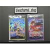 One Piece Card Monkey D Luffy OP05-060 + Eneru OP05-098 Promo Sound Loader Vo...