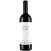 Massolino Barbera D'Alba DOC 2025