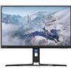 Lenovo Legion R24e LED display 60,5 cm (23.8") 1920 x 1080 Pixel Full HD LCD Ner
