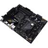 ASUS MB AMD B550, GAMING B550 PLUS WIFI II, AM4 WIFI6,USB3.2GEN2,PCIEGEN4