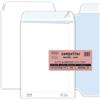 Pigna Envelopes Busta a sacco Competitor FSC - strip adesivo - 16 x 23 cm - 80 gr - bianco - Pigna Envelopes - conf. 500 pezzi (unità vendita 1 pz.)
