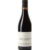 Arnoux Père et Fils Aloxe Corton 2023 - Arnoux Père et Fils