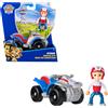 SPINMASTER 6071212 PAW PATROL BASE RYDER