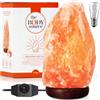 the body source Lampada di Sale Himalayano (3-5 kg) con Varialuce, Completamente Naturale e Realizzata a Mano con Base in Legno