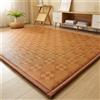 ZJEQZH Tatami Giapponese In Fibra Naturale - Stuoia Intrecciata Di Rattan Antiscivolo - Materasso Futon Fresco e Traspirante - Tappeto Reversibile per Interni, Soggiorno e Camera Da Letto(Brown D,W 60 x L 12