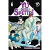 Star Comics Yu degli spettri. New edition (Vol. 17)