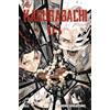 Star Comics Kagurabachi (Vol. 5)