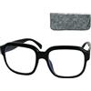 Mini Brille - Occhiali da Lettura Vintage Rettangolari con Montatura Grande in Plastica e Lenti XL Resistenti ai Graffi (Nero), Custodia, Oversize Occhiali per Leggere Donna +1.0 Diottrie
