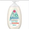 JOHNSON & JOHNSON SpA Johnsons baby crema liquida cottontouch 500 ml - - 977707658