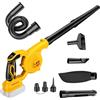 ConBlom Soffiatore per dewalt batteria 20 V 18 V, soffiatore elettrico e aspirapolvere, motore senza spazzole, 3 velocità, soffiatore manuale per giardino, foglie, neve (senza batteria)