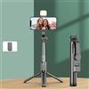 Sequin XQT Treppiede selfie stick, Face-Lighting