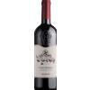 Vino Nobile di Montepulciano Santa Caterina Trerose 2022 - Vini