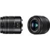 Panasonic LUMIX Vario - Obiettivo 4,0-5,6/45-150 OIS & Lumix 25mm F1.7 | H-H025E-K Obiettivo Prime, nero - Compatibile con attacco Micro 4/3 & Olympus