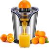 FOHERE Spremiagrumi Elettrico con Leva Professionale, 2 Coni per Frutti Grandi e Piccoli, Beccuccio Salvagoccia, 100W Motore Silenzioso, BPA Free, Nero/Grigio