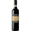 Geografico Brunello di Montalcino DOCG 2020 - Geografico - Formato: 0.75 l