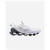 Mizuno Wave Prophecy 14 M - Scarpe Running - Uomo - Bianco
