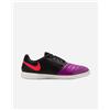 Nike Lunargato 2 M - Scarpe Calcio - Uomo - Color Mix
