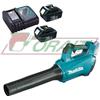 Makita DUB184 COMPLETO SOFFIATORE 18V -CORREDATO DI 2 BATTERIE+CARICABATTERIA