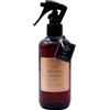 The Essential Blend N.9 Profumatore ambiente - spray