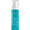 Moroccanoil Frizz Control Intense Smoothing Serum 50 ml Lisciante Lucidante Levigante Siero