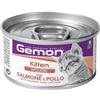 Gemon Gatto Kitten Mousse con Salmone e Pollo 85g