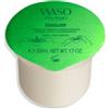 Shiseido SHIKULIME Mega Hydrating Moisturizer - Refill