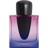 Shiseido Ginza Night Eau de Parfum Intense 50ml