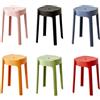 Fukursul Sgabelli impilabili in Plastica Portatili 6 pezzi Sgabello estraibile durevole Rotondo Colorato Posteriore Nudo Bar Sedili per la Casa Classe Pieno 6pcs