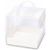 ETM Scatola Pvc Bomboniera Portaconfetti 8 x 8 x 9 Cm Bianco 12 Pz