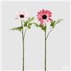 EDG Enzo De Gasperi Ramo Anemone Rex Artificiale H 52 Cm Ass. White Pink 1 Pz