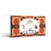 Maxtris Confetti Ciocomandorla Nut 500 Gr Limited Edition