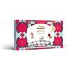 Maxtris Confetti Ciocomandorla Amarena 500 Gr Limited Edition