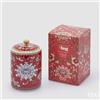 EDG Enzo De Gasperi Candela Ming Con Profumo H.14 D.9 C4 Mission Fig & Jasmine