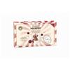 Maxtris Confetti Ciocomandorla Affogato all'Amarena 1 kg La Pasticceria