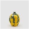 EDG Enzo De Gasperi Vaso Limoni con Fogli H 19 Cm D 14 Cm Giallo Verde