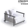 Unopiù Poltrona DAVOS con struttura in alluminio e cuscineria in tessuto