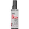 KMS ALLSMOOTH Weightless Anti-Frizz Serum Siero per capelli 100 ml