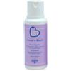 BIOELITE Srl Karité 100 Donna & Bimbo Dermoliquido, 250 ml