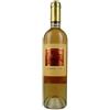 La Spinetta Passito Oro Piemonte Moscato 2016 DOC