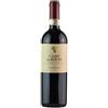 Coppo Camp du Rouss Barbera d'Asti DOCG 2023