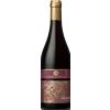 Cellier des Princes Syrah 2023 - Cellier des Princes